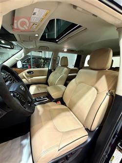 نیسان ئەرمادە